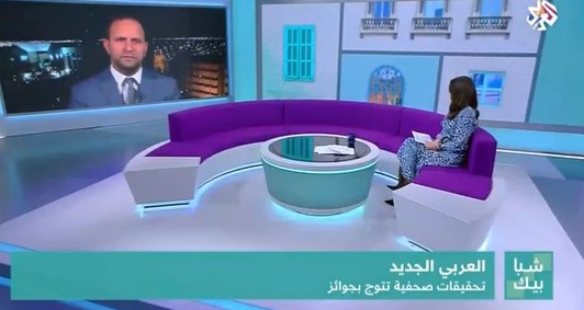 مشاركة الحسين بن عمر في التلفزيون العربي