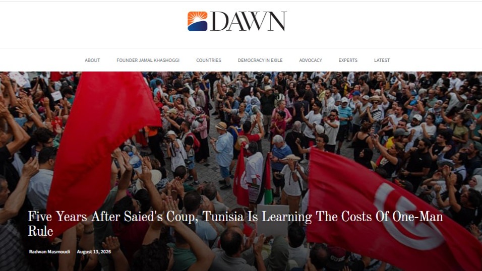 رضوان المصمودي في مقال بموقع «DAWN»: بعد خمس سنوات من 25 جويلية.. تونس تدفع كلفة حكم الفرد