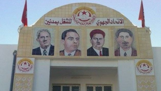 محمد العماري يكتب لمسارات: مدنين ليست أصل الأزمة… هل دخل اتحاد الشغل منعرجًا تنظيميًا جديدًا؟