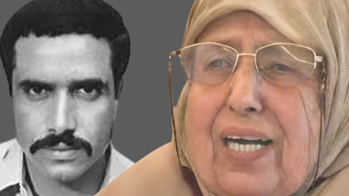 أمّ الشهيد كمال المطماطي ترحل بعد 35 عامًا من الانتظار... والعدالة لا تُدفن مع الأمهات