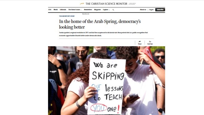 «كريستيان ساينس مونيتور» الأمريكية: في مهد الربيع العربي.. الديمقراطية تستعيد جاذبيتها في تونس